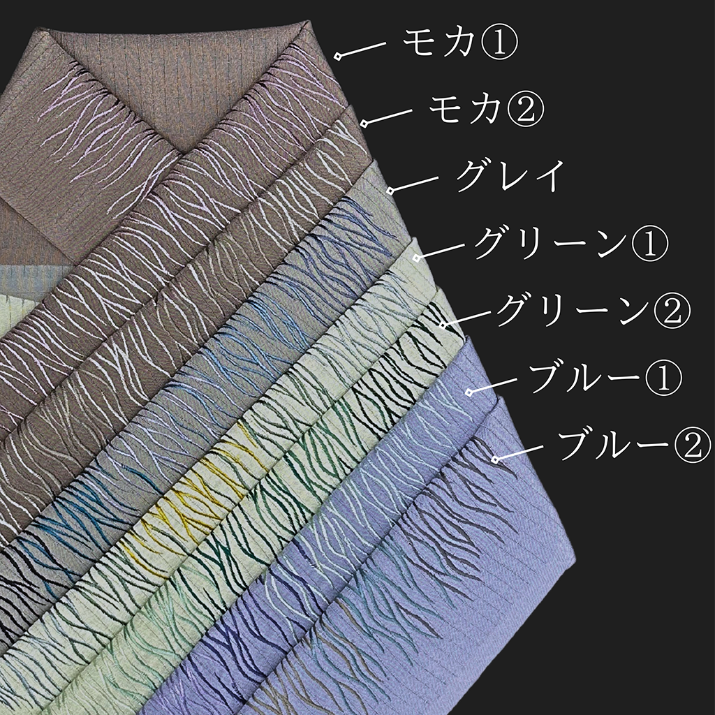 ポリエステル半衿：絽  刺繍ゆらぎ